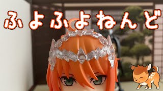浪巫謠のねんどろいど開封【Thunderbolt Fantasy 東離劍遊紀2】 - YouTube