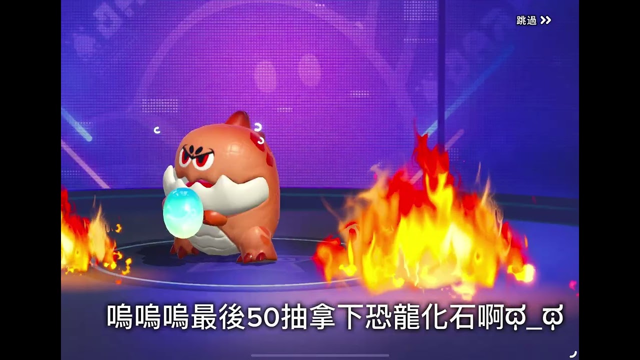 【檸檬綠茶^_^】第一期抽獎視頻!到底會不會保底?!