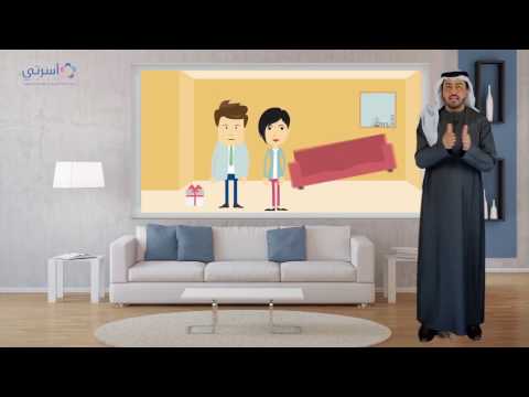 أكنان الطلاق العاطفي