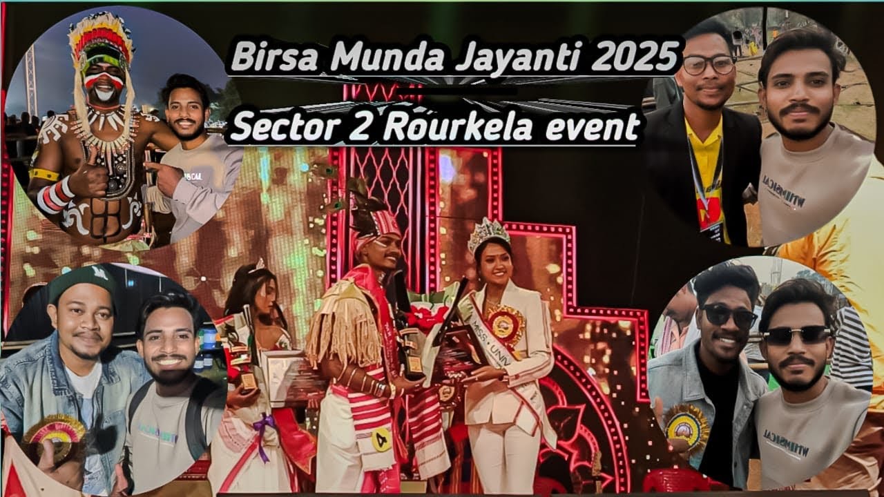 Rourkela Birsa Munda Jayanti 2025 || Mr And Miss Rourkela 2025 || 