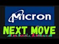 Micron Stock: The Most Underrated AI Play Right Now? 📈 #nasdaq #mustock #micron