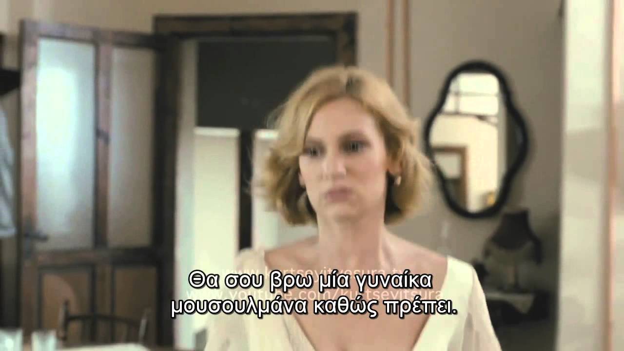 Kurt Seyit Ve şura Sub Ita 1
