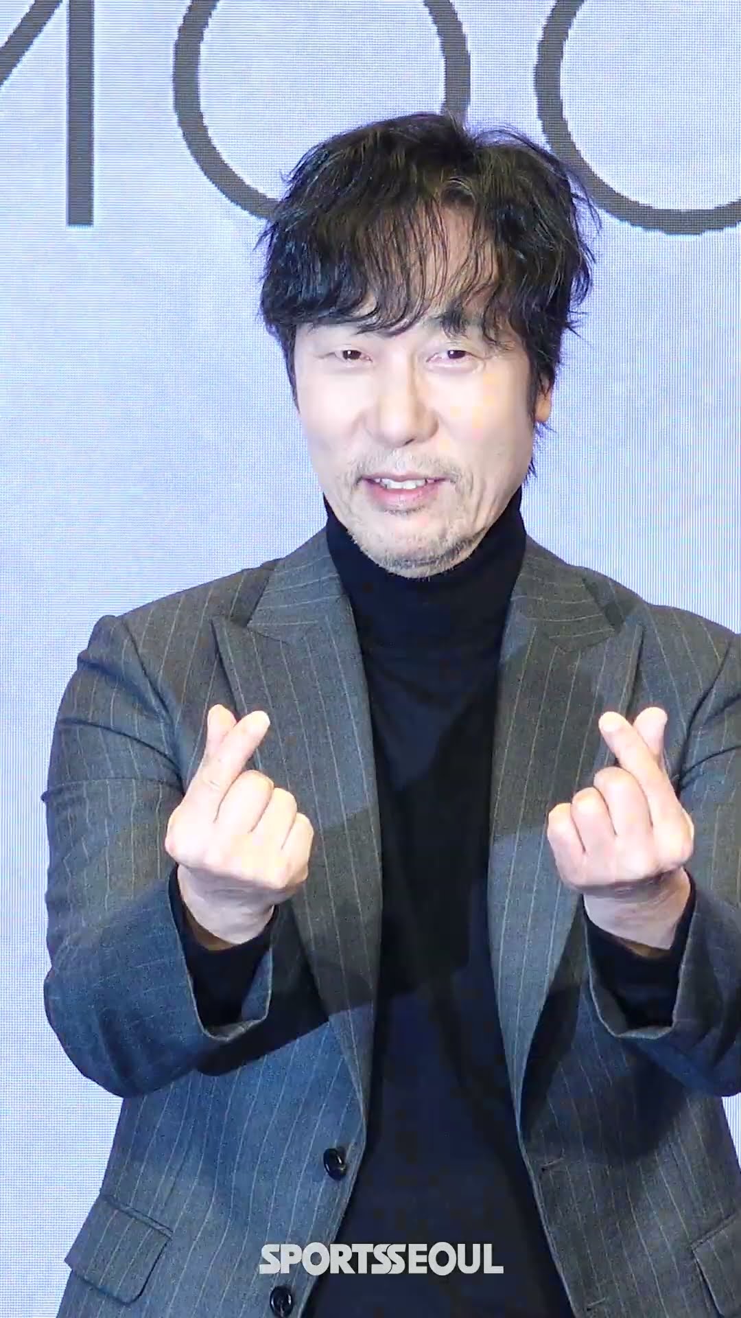 이문세, 레전드의 레전드 하트