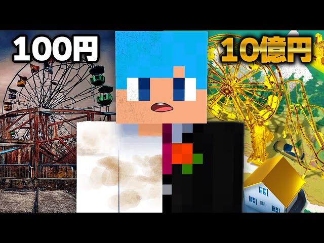 sddefault.jpg