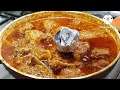 Purani dilli ka famous chicken changezi banaye asani se  khans kitchen