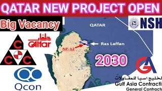 Qatar New Project Open Big Vacancy CCC & Qcon & NSH Company In Qatar New Update Qatar Azad Visa 2023