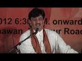 GHAZAL SINGER ZULFIQAR KHAN SABRI' NEW GHAZAL'teri tasweer ko' jagjit singh mumbai Mp3 Song