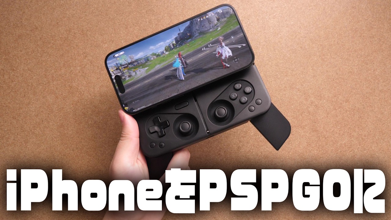 Review of the Slide + MagSafe Controller 