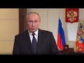Владимир Путин поздравил сотрудников МВД с профессиональным праздником