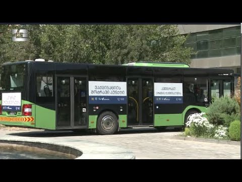 თბილისში პირველად ვაქცინაციის მოძრავი პუნქტები გაიხსნა - აცრა ვტობუსში