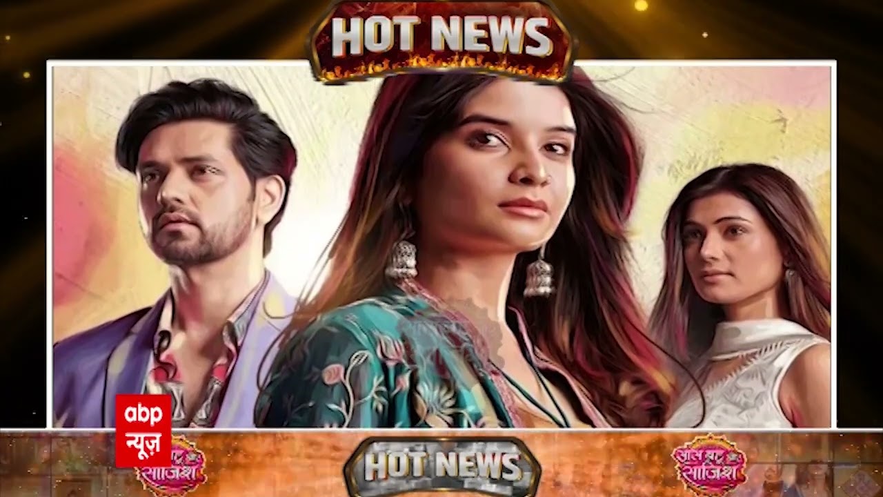 🤩Bhavika Sharma और Shakti Arora की Moan Ragam में रोमांटिक जोड़ी की झलक #sbs