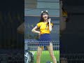 20260508珮含-感動黃潮 #cheerleader