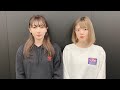 【大切なお知らせ】スマイルポンチの活動を休止いたします。ゆきのしん たけちょり