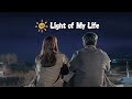 서인국 [Seo In Guk] Light of My Life [Japanese| Romaji Lyrics]