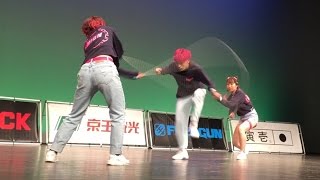 Double Dutch Delight West 2016 union
