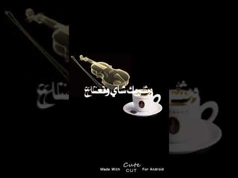 خليك سماء فوق فوق