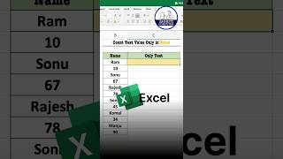 Text Counting Tricks in Excel #excel #shortfeed #shorts #computer