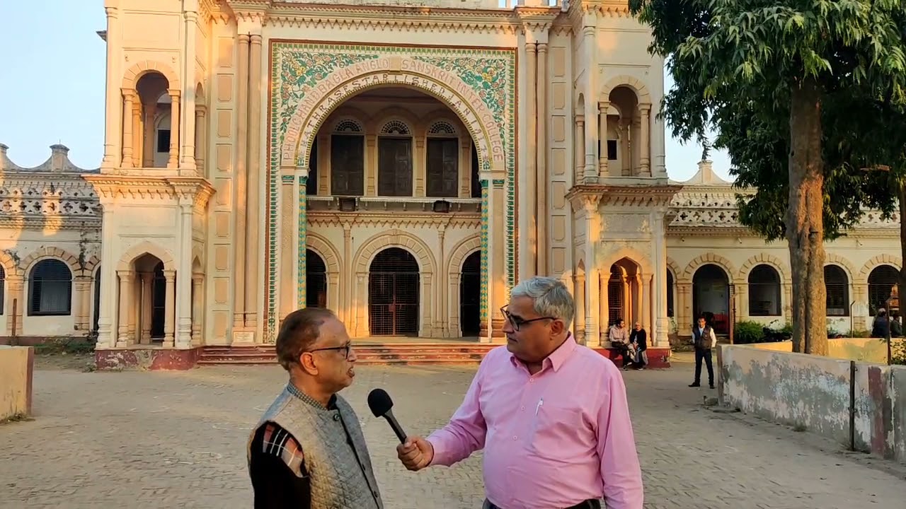 Bagla Pariwar ki Virasat. Seth Phool Chand Bagla College, Over a 100 Years Old!
