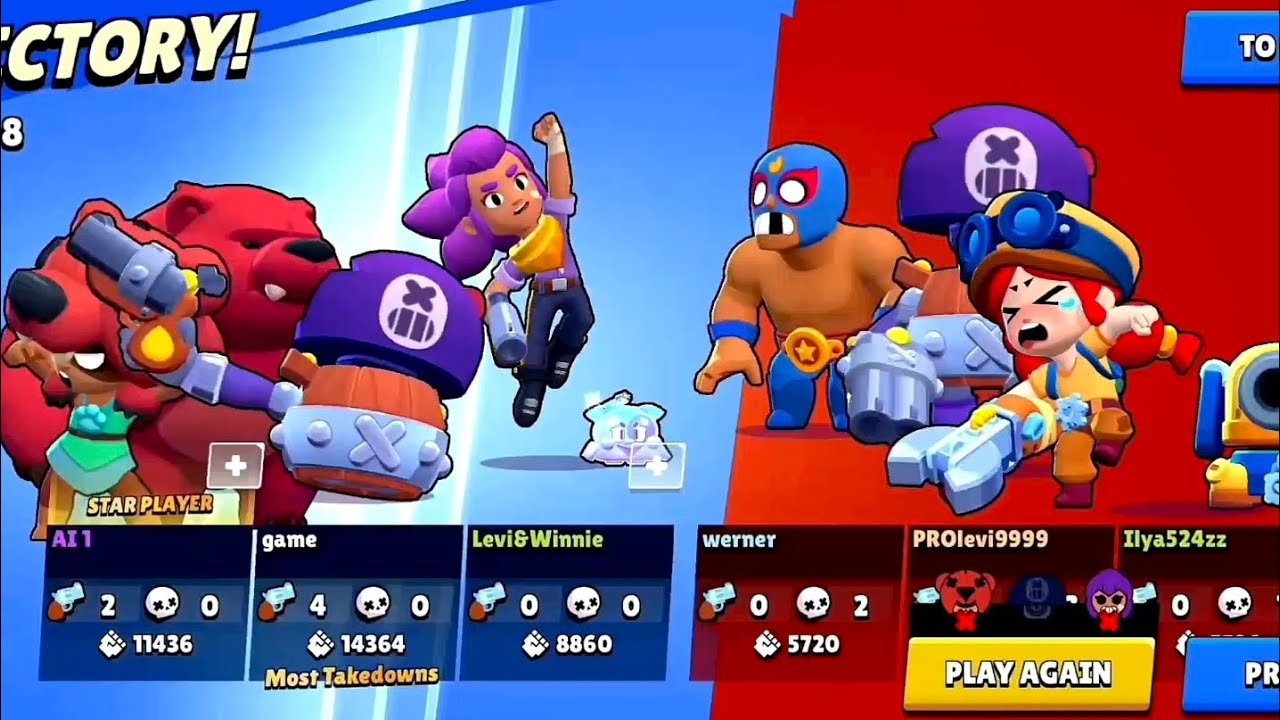 BRAWLERS BRAWL BALL Score two goals to win! Brawl Stars 