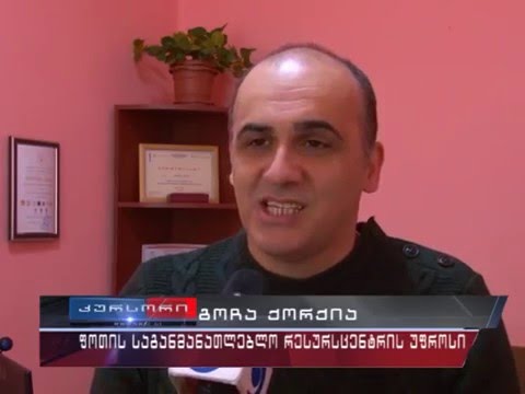 მესამე საჯარო სკოლაში  საგნობრივი  ოლიმპიადის მეორე ტური  ტარდება 11 01 16