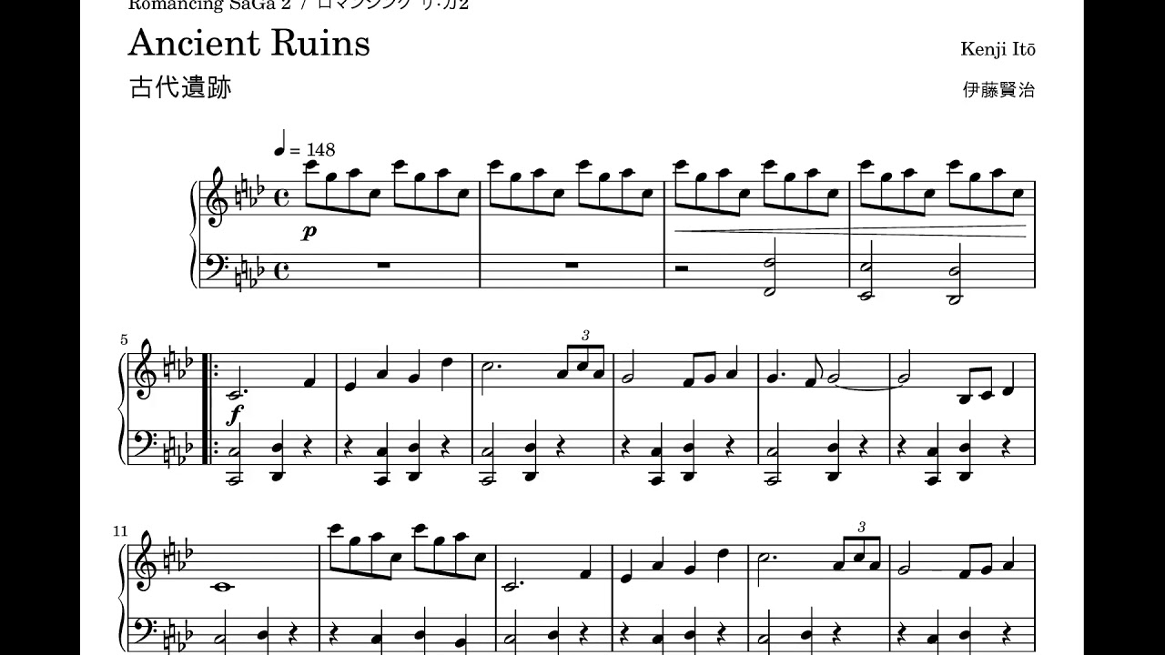 Romancing SaGa 2 - Ancient Ruins piano cover - YouTube