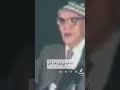 أنا عندي وإن خبا أمل جذوة في الفؤاد تشتعل الكبير الجواهري