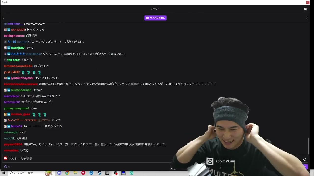 【Twitch】うんこちゃん『雑談』【2023/07/31】