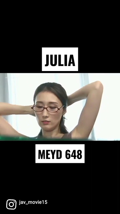Julia