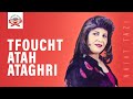 Tfoucht Atah Ataghri Najat Tazi Official Audio