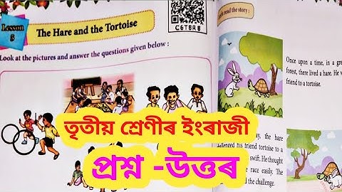 SCERT Assam//Class3//English//Lesson5//The Hare and the Tortoise// Question-Answers @Amarporhashali 