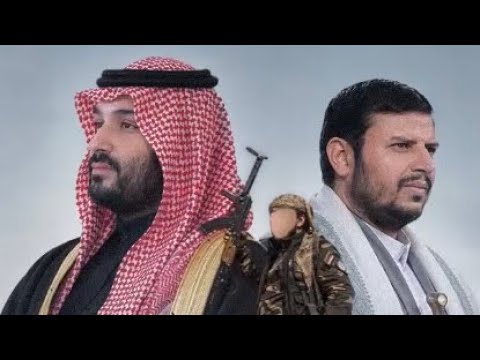 السعودية تعلن عن وفاة 3 أشخاص سعوديين من بينهم قائد طائرة بسبب قصف الحوثي لمطار الملك خالد في الرياض