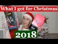 What I got for Christmas 2018