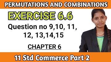 chapter 6 Permutations and combinations class 11 | exercise 6.6 maths part 2 maharashtra board