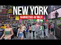 NYC Full City Walk β 8 Hours in 4K πΊπΈ