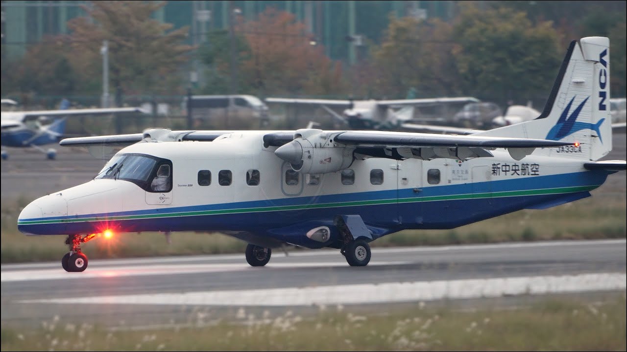 New Central Airservice Dornier 228 JA33CA JA37CA Landing at Chofu Airport | RJTF | 調布飛行場 | 新中央航空