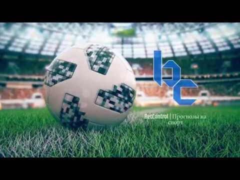🚂 СУББОТНИЙ ЭКСПРЕСС С КФ 10.5! Ставки на футбольные матчи субботы 08/09из YouTube · Длительность: 4 мин50 с 🚂 СУББОТНИЙ ЭКСПРЕСС С КФ 10.5! Ставки на футбольные матчи субботы 08/09из YouTube · Длительность: 4 мин50 с