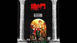 midori ボルテックス・シンフォニー CD Midori (ミドリ): Vortex Symphony (ヴォルテックス