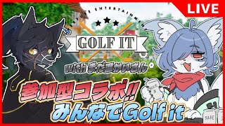 【 #golfit （参加型コラボ） 】Golfitコラボ！with まだ温かいさん！ ゴルフで全てを破壊する配信！  #vtuber