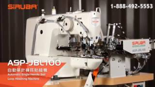INDUSTRIAL SEWING MACHINE BELTLOOP SETTER SIRUBA