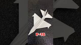 Как Сделать ИСТРЕБИТЕЛЬ F-15 🔥 #diy #самоделки #оригами