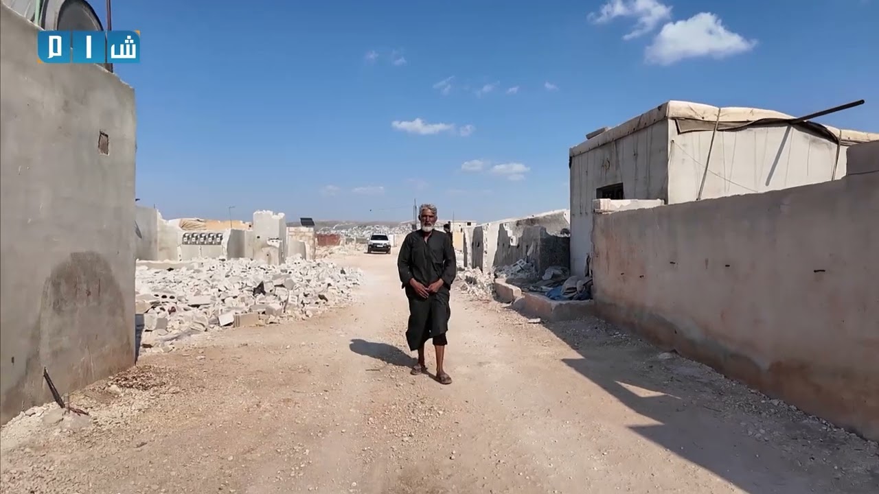 تسليط الضوء على واقع أحد مخيمات أطمة ومعاناة القاطنين فيه