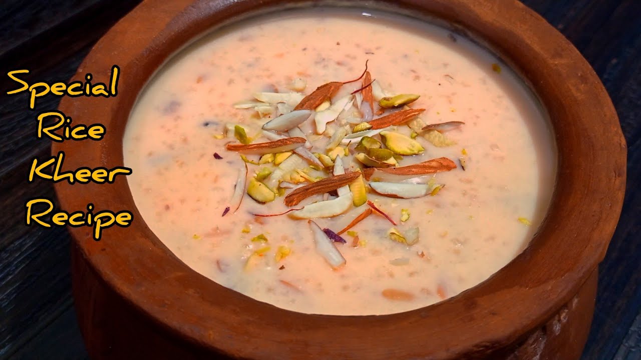 Caramel Rice Kheer Recipe खीर बनाने का यह तरीका देखकर जरूर कहेगे काश