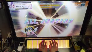 【CHUNITHM X-VERSE】 Hardsync [ADVANCED] 【AJC/天地創造】