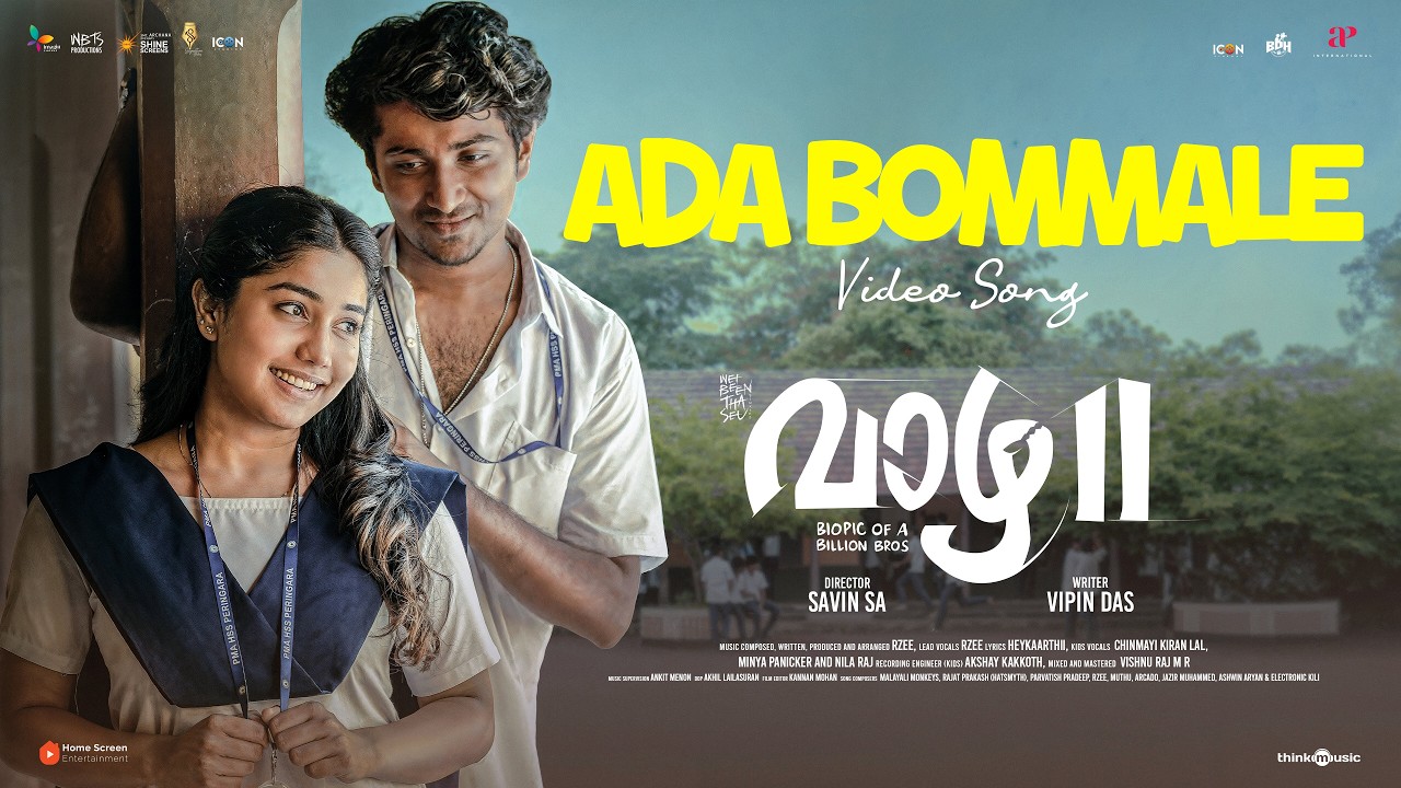Ada Bommale - Video Song | Vaazha 2 | Rzee | Ankit Menon | Vipin Das | Savin Sa | Hashir