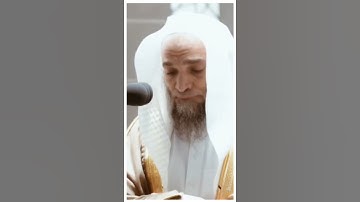 تلاوة مرئية سورة النمل الآية ٥٩ الشيخ فيصل غزاوي