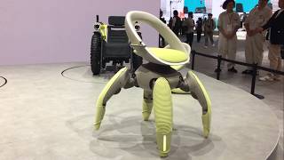 Toyota Walk Me  - walking chair - at JMS 2025