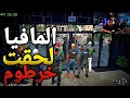 الشرطه قبضت علي خرطوم والمافيا تخدوا بسهوله