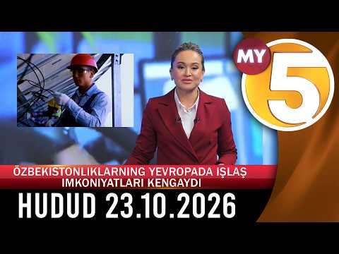 "Hudud" informatsion dasturi 23.10.2026
