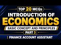 Introduction of Economics - Basic concept and Principles | Part 3 | Latest JKSSB Pattern Mcqs