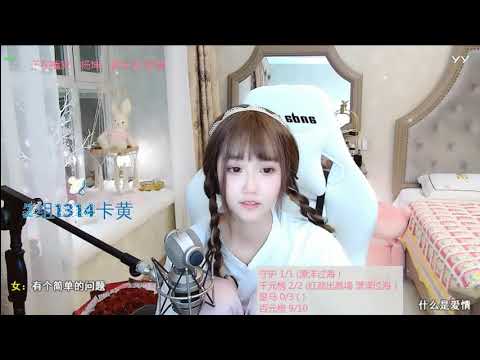 YY  6854典典  05-31  答案